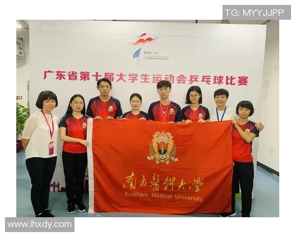 乒乓球节奏排行榜揭晓广州乒乓球队荣获第十名佳绩