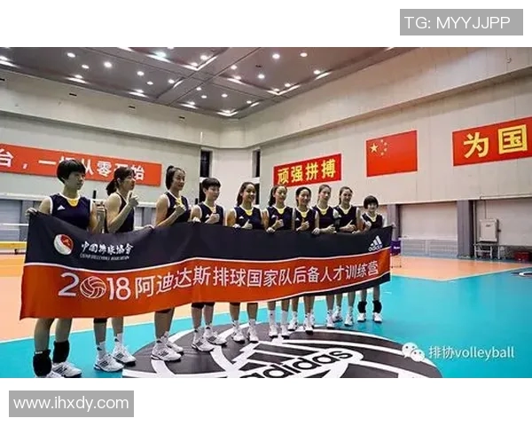 吴娜独家分享:如何提升排球技术与比赛心理素质的实用心得 吴娜独家分享:如何提升排球技术与比赛心理素质的实用心得