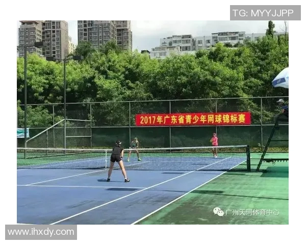 广州网球队以70分领跑全运会积分榜展现强大实力和团队合作精神