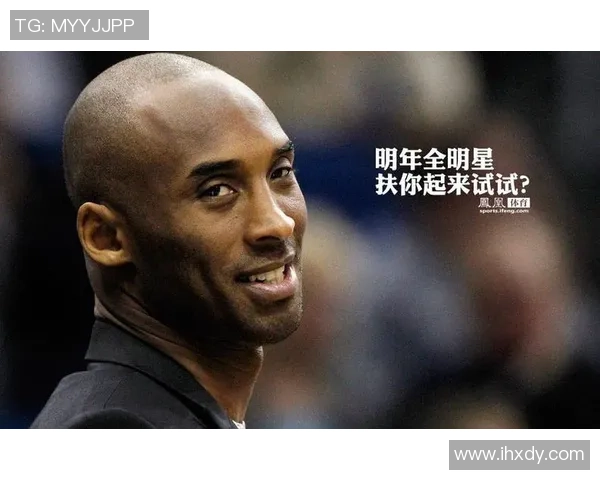 美国足球明星科比的传奇人生与足球事业的辉煌成就探秘 美国足球明星科比的传奇人生与足球事业的辉煌成就探秘