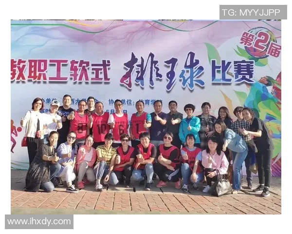 赛后复盘:武汉排球队vs北京排球队的团队协作