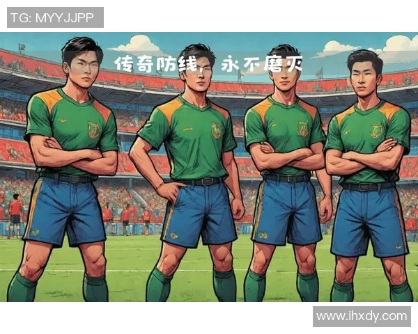 足球明星兄弟姐妹的传奇故事与他们在绿茵场上的辉煌成就 足球明星兄弟姐妹的传奇故事与他们在绿茵场上的辉煌成就