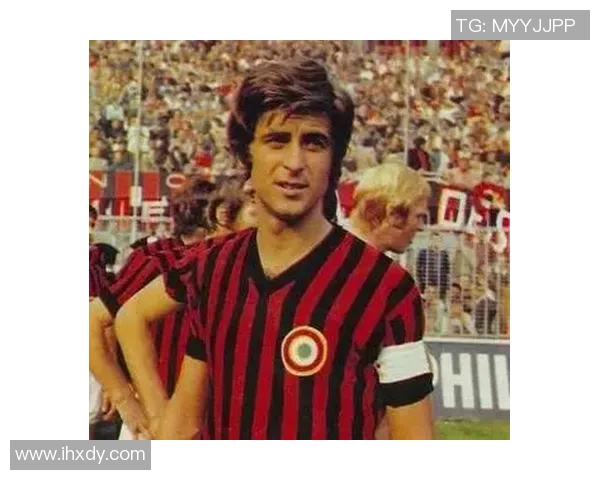 足球明星里维拉的传奇生涯与对足球的深刻影响分析