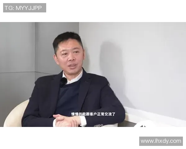 对话黄军:谈飞盘生涯 对话黄军:谈飞盘生涯