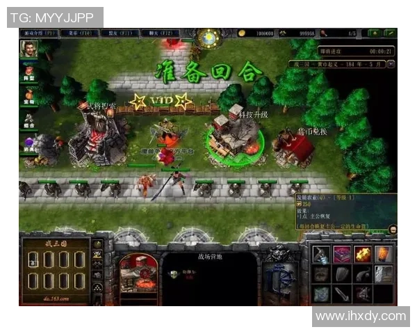 DOTA2热点：解读V5的阵地战