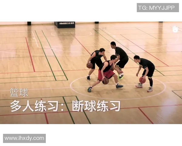 从零开始：篮球耐力完全攻略