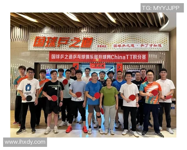 专访李芳：解密乒乓球成功之道_1